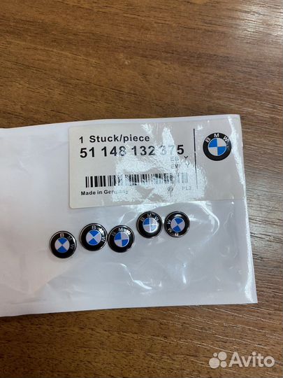 Наклейки на колпачки BMW металлические