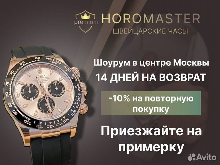 Часы rolex submariner black. Rolex мужские