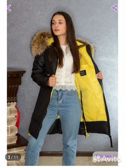 Парка женская зимняя