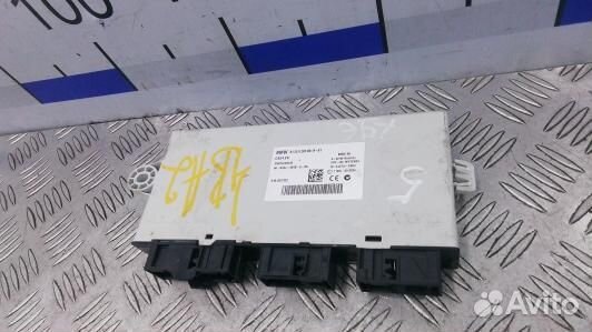 Блок управления BMW 7 F01 (4BA02NC05)