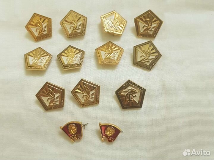 Значки СССР