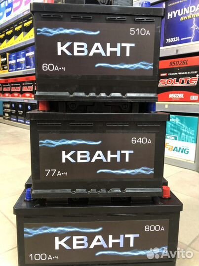 Аккумулятор 75b24l Atlas Bx 55/500en прямой