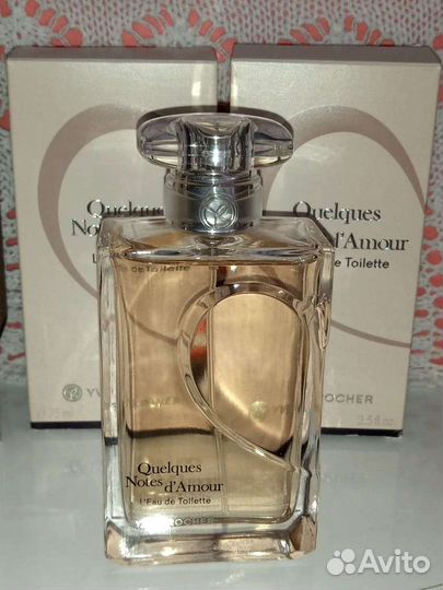 Несколько Нот Любви Ив Роше