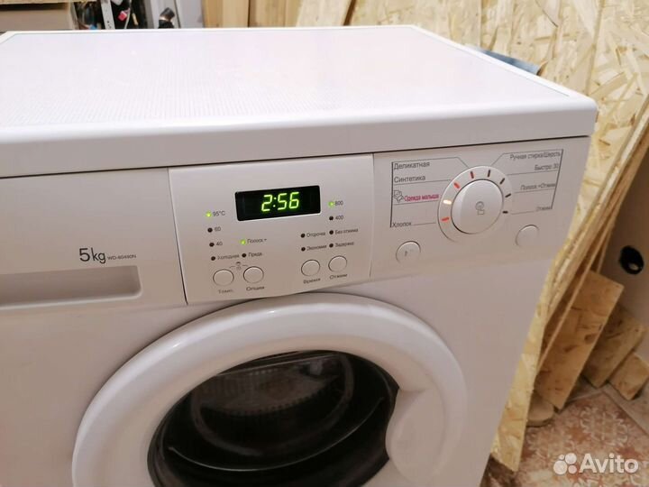 Стиральная машина бу lg 5 кг