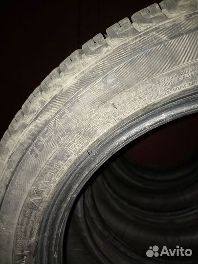 Michelin Agilis 195/55 R16 91H