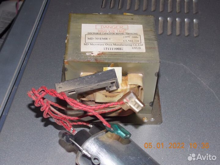 Магнетроны для микроволновок от 700 до 900 Вт