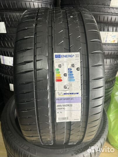 Michelin Pilot Sport 4 S 285/30 R22 и 255/35 R22 101Y