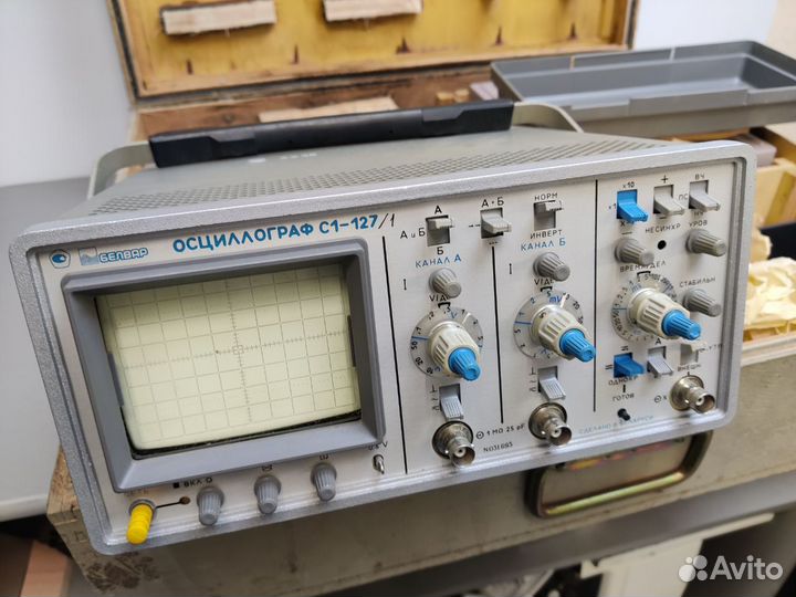 Осциллограф с1-127