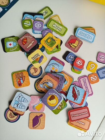 Распорядок дня/ Планер для ребенка