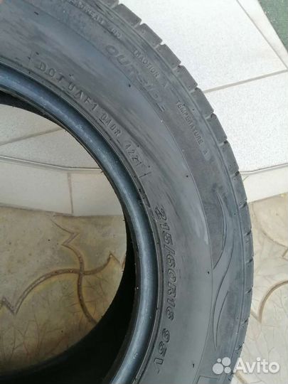 Nexen N'Fera SU1 215/60 R16 95V