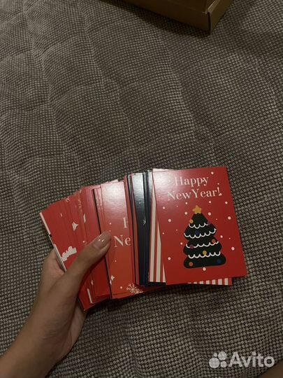 Новогодние открытки