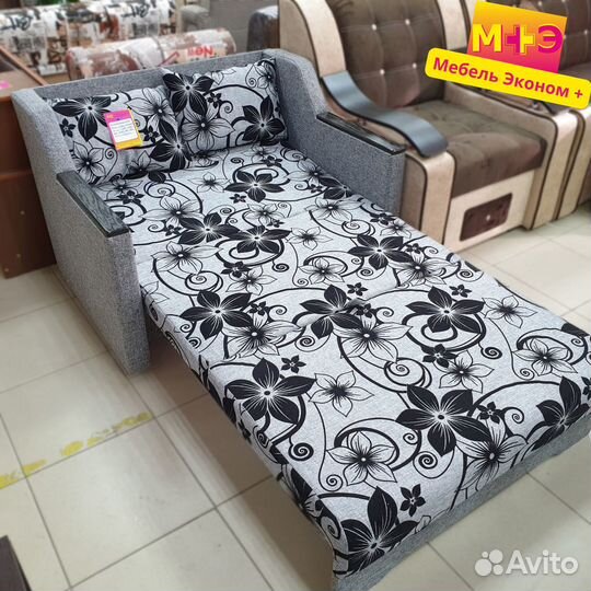 Мини диван раскладной