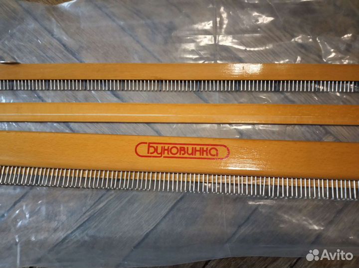 Вязальная машина