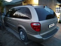 Dodge Grand Caravan 3.3 AT, 2001, 239 000 км, с пробегом, цена 710 000 руб.