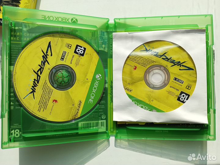 Cyberpunk 2077 Xbox One