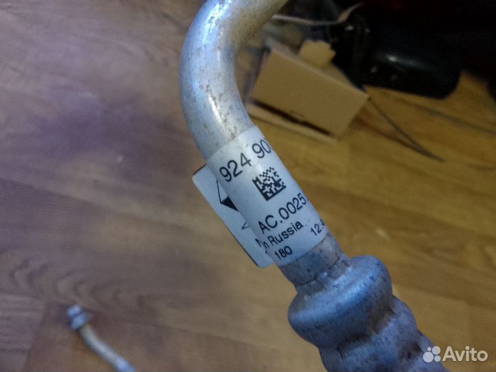 Трубка кондиционера Renault (924900703R)