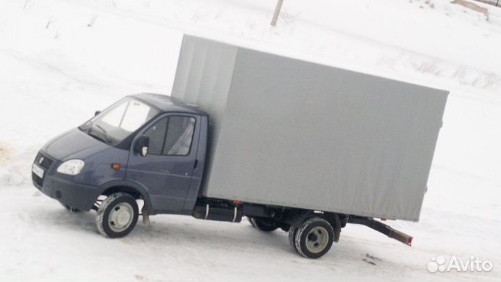Услуги грузаперевозка