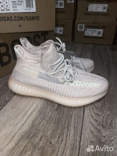 Adidas yeezy boost 350 v2