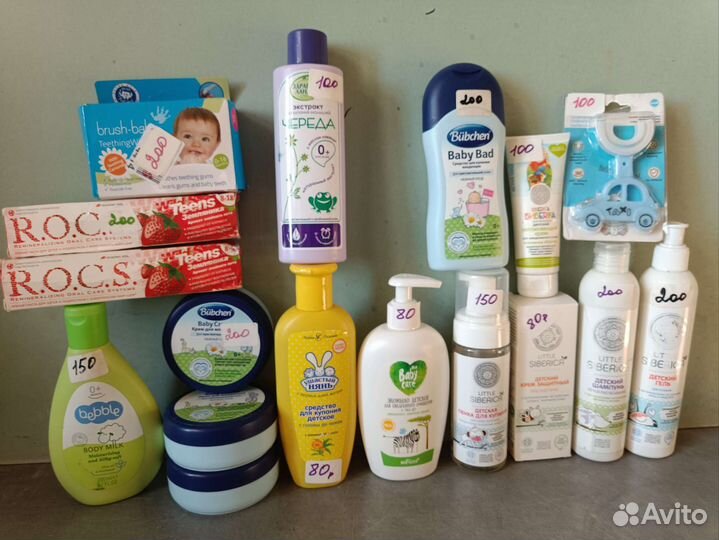 Набор по уходу ребёнка Сиберика оригинал