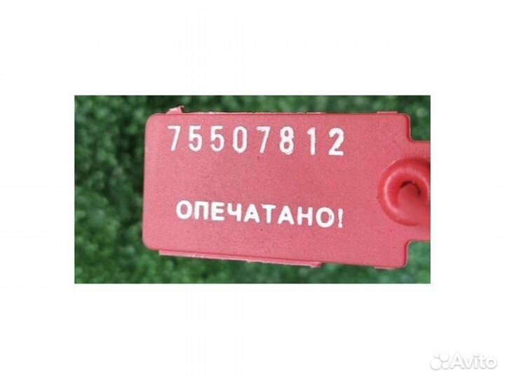 Топливная рампа Opel Astra 1.4 2005