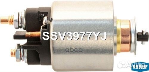 Втягивающее реле стартера SSV3977YJ Krauf