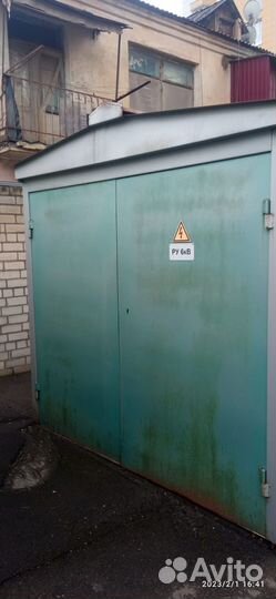 Трансформаторная подстанция бктп 630 кВа