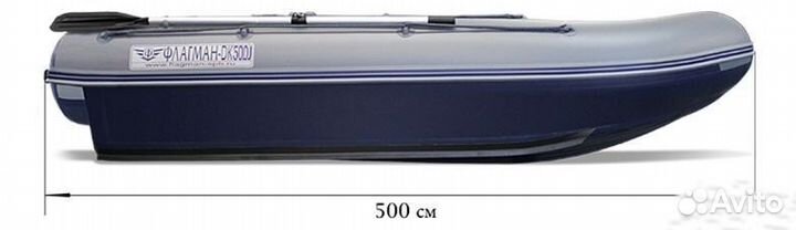 Лодка «флагман – DK 500J» серый