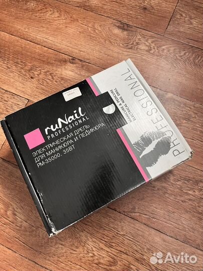 Электрическая дрель для маникюра и педикюра