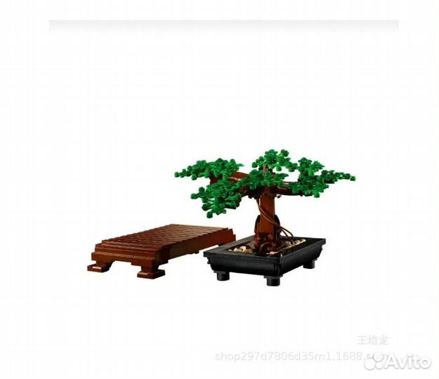 Конструктор Creator 19004 