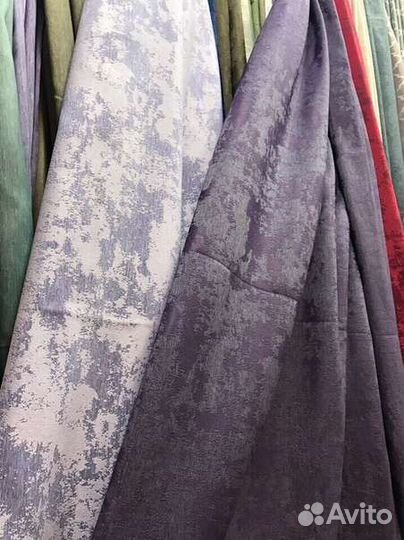 Шторы готовые