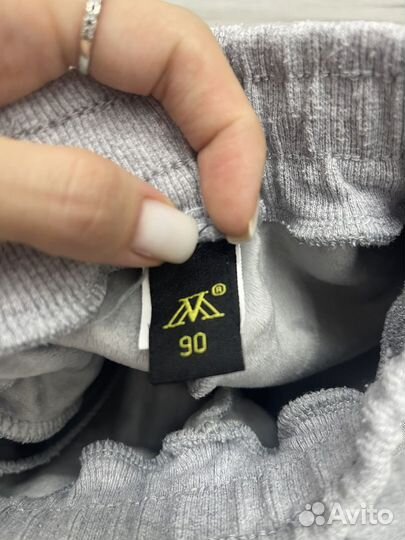 Брюки утепленные для мальчика