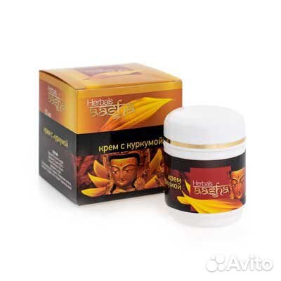 Крем для лица с куркумой 50 мл, Aasha Herbals