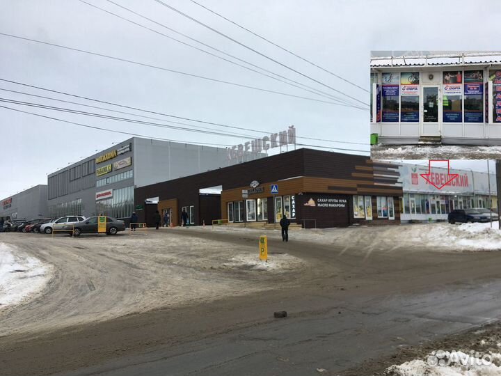 Дартс магнитный мягкий двухсторонний, дротики