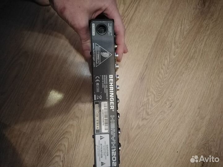 Микшерный пульт