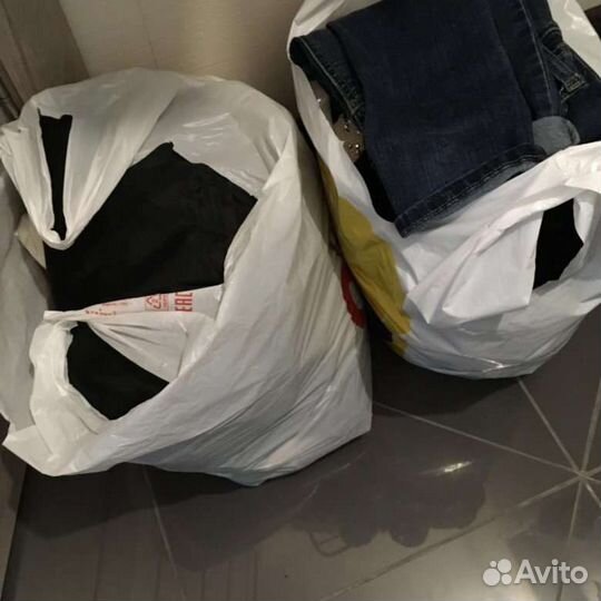 Два пакета вещей