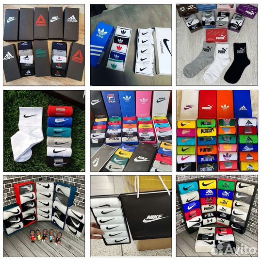 Носки Nike