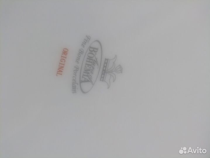 Набор тарелок Aura of Bohemia 6 шт серебро 26.5 см