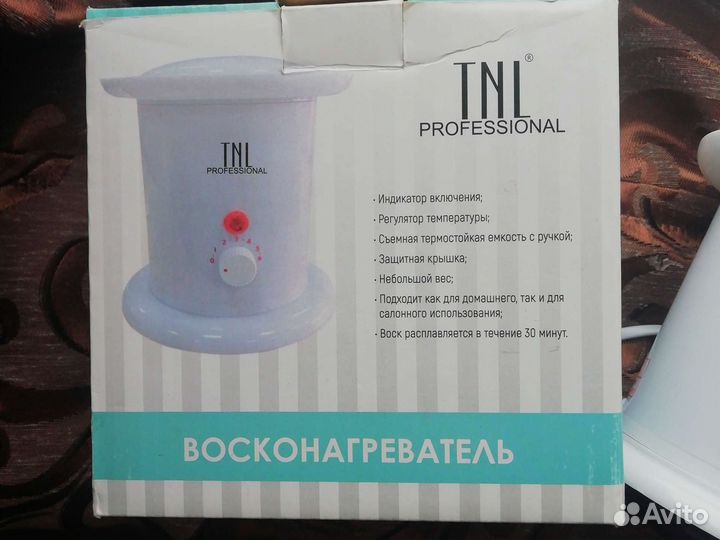 Воскоплав для депиляции