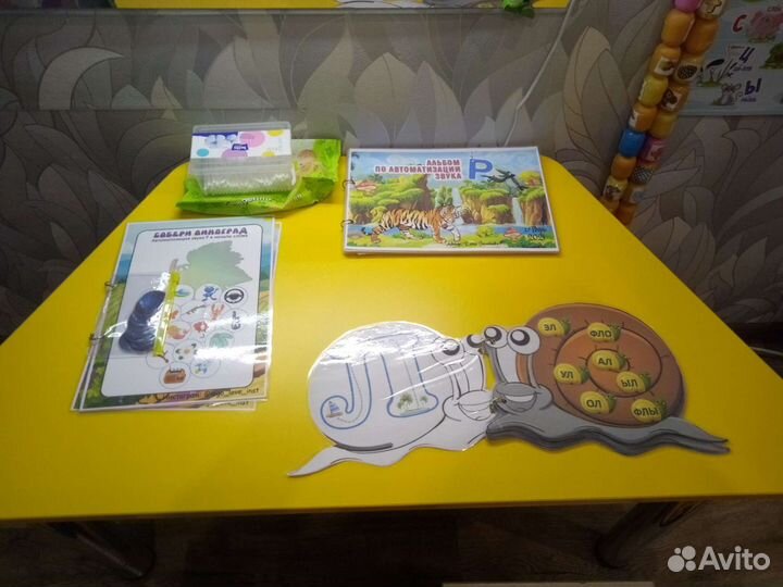 Услуги логопеда