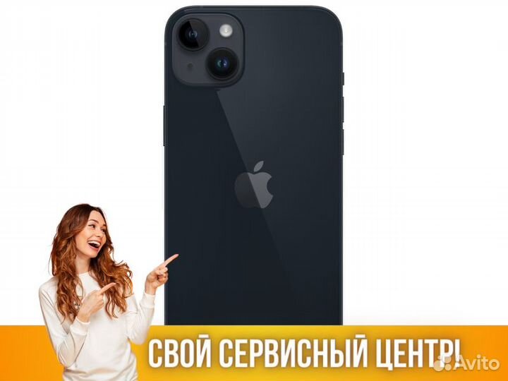 iPhone 14 256Gb Dual SIM Apple