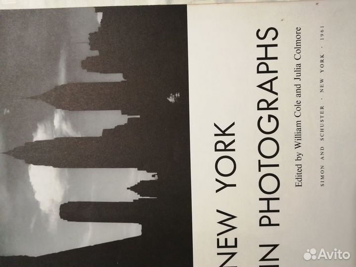В Вашу коллекцию журналы 55-66 года