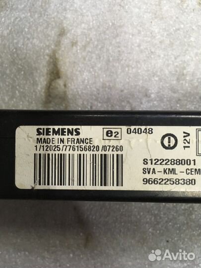 Электронный блок (Peugeot 307)