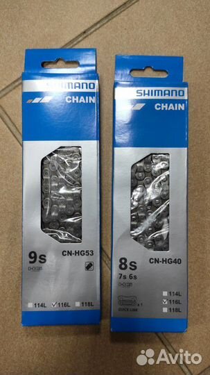 Цепь для велосипеда