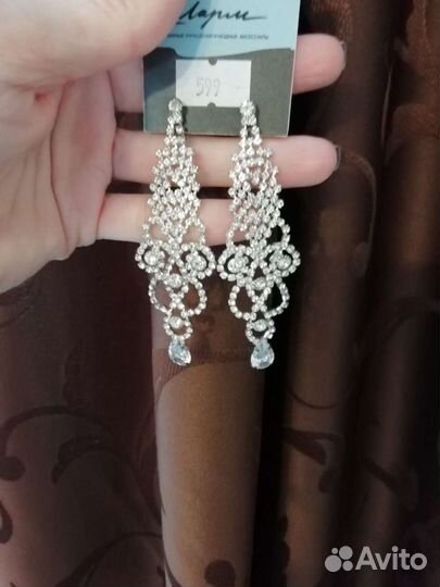 Серьги