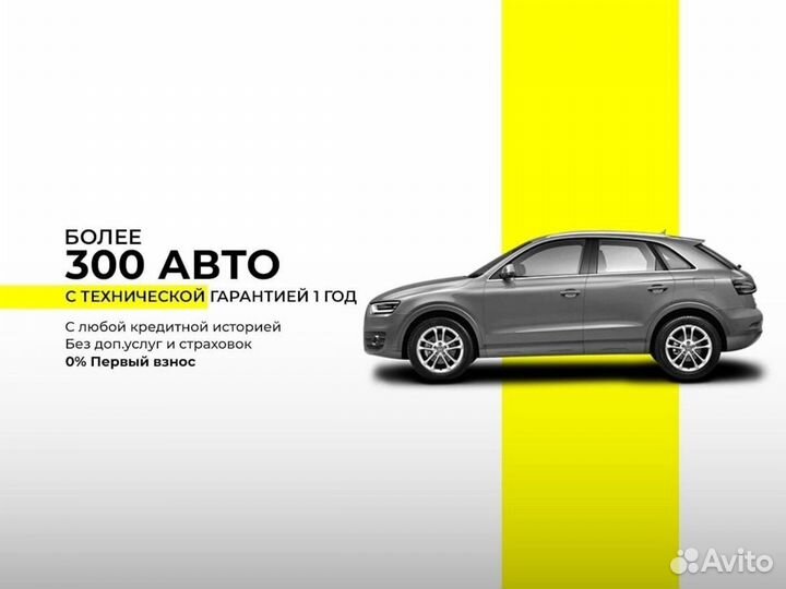 Skoda Rapid 1.6 МТ, 2018, 110 000 км