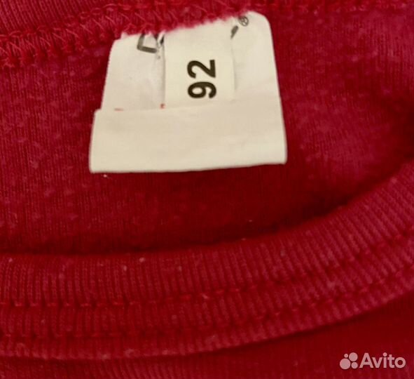 Термобелье Lynxy