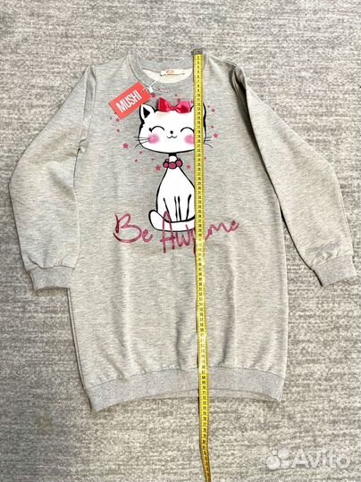 Платье - свитшот на рост 130 - 140 новое