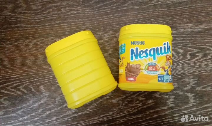 Пластиковая банка Nesquik несквик желтый контейнер
