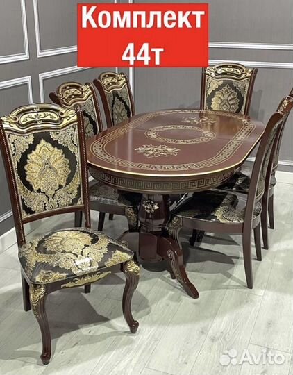 Столы и стулья