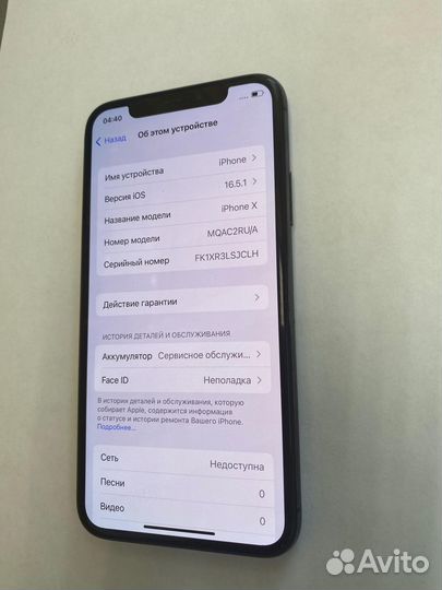 Apple iPhone X 64